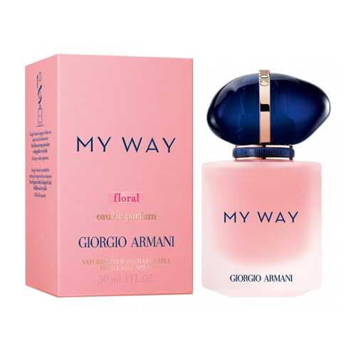 Armani My Way Floral.jpg
